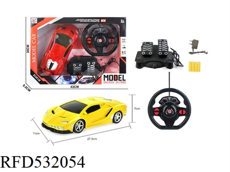 FOUR-CHANNEL REMOTE CONTROL LAMBORGHINI 1:16 BLACK WINDOW RED BOX