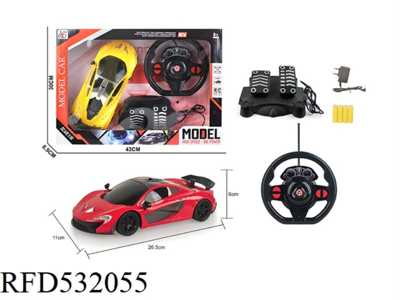 FOUR-CHANNEL REMOTE CONTROL MCLAREN 1:16 BLACK WINDOW RED BOX