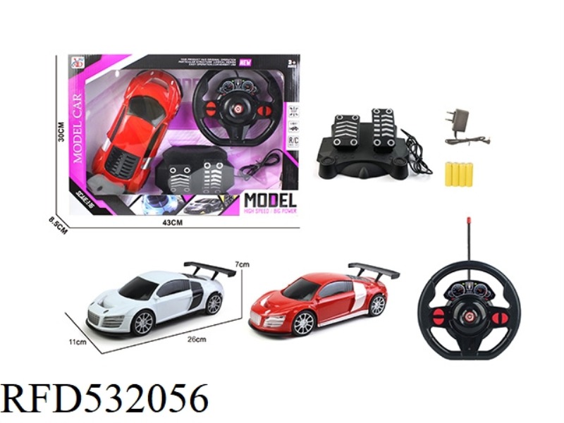 FOUR-CHANNEL REMOTE CONTROL AUDI R81:16 BLACK WINDOW PURPLE BOX