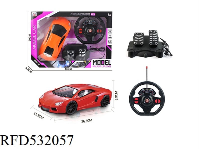 FOUR-CHANNEL LAMBORGHINI CAR 1:16(NO TAIL WING) LIGHT WINDOW PURPLE BOX