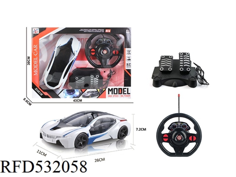 FOUR-CHANNEL REMOTE CONTROL BMW I81:16 BRIGHT WINDOW RED BOX