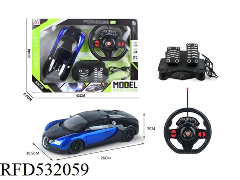 FOUR-CHANNEL REMOTE CONTROL BUGATTI 1:16 BRIGHT WINDOW GREEN BOX