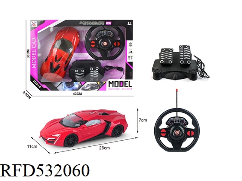 FOUR-CHANNEL REMOTE CONTROL LYKEN 1:16 BRIGHT WINDOW PURPLE BOX