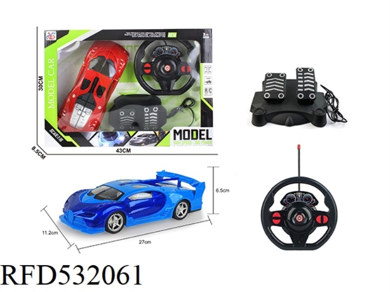 FOUR-CHANNEL REMOTE CONTROL BUGATTI GT1:16 BRIGHT WINDOW GREEN BOX