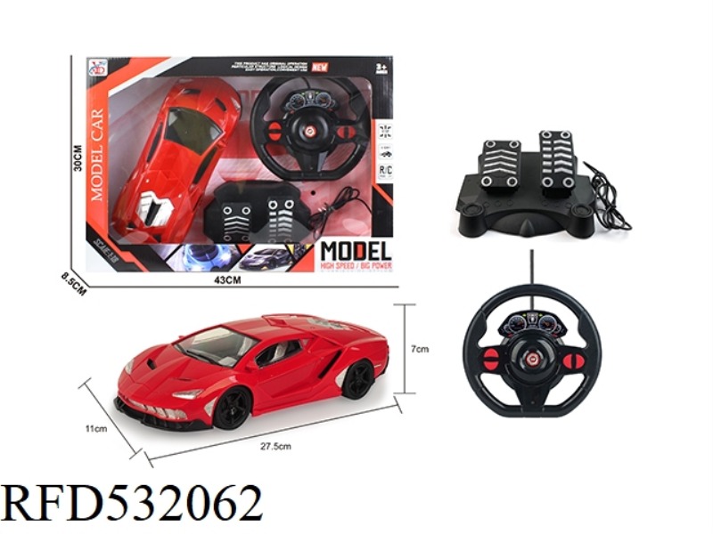 FOUR-CHANNEL REMOTE CONTROL LAMBORGHINI 1:16 BRIGHT WINDOW RED BOX
