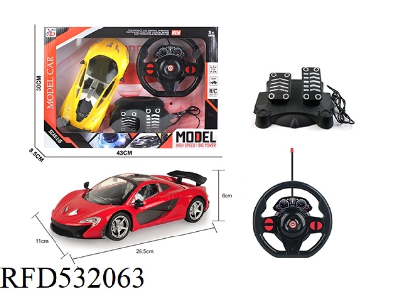 FOUR-CHANNEL REMOTE CONTROL MCLAREN 1:16 BRIGHT WINDOW RED BOX