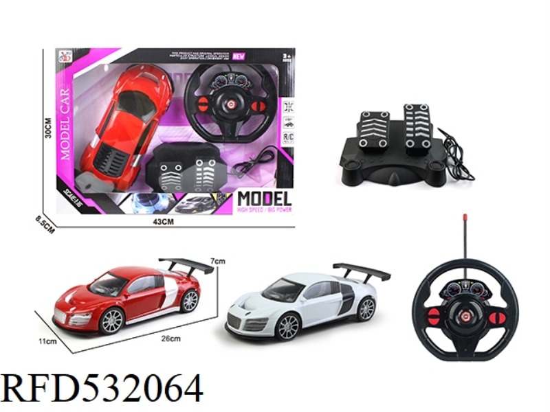 FOUR-CHANNEL REMOTE CONTROL AUDI R81:16 BRIGHT WINDOW PURPLE BOX