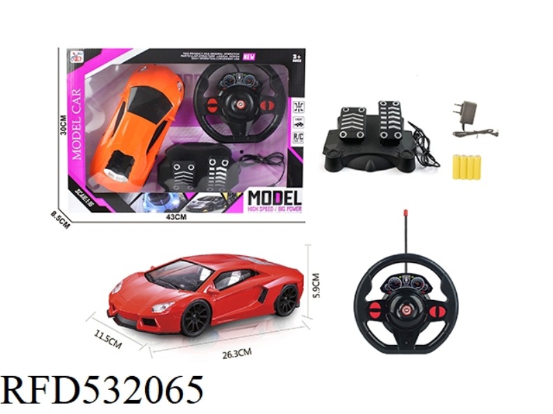 FOUR-CHANNEL LAMBORGHINI CAR 1:16(NO TAIL WING) LIGHT WINDOW PURPLE BOX