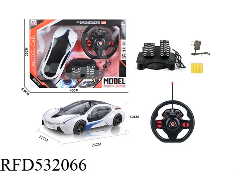 FOUR-CHANNEL REMOTE CONTROL BMW I81:16 BRIGHT WINDOW RED BOX