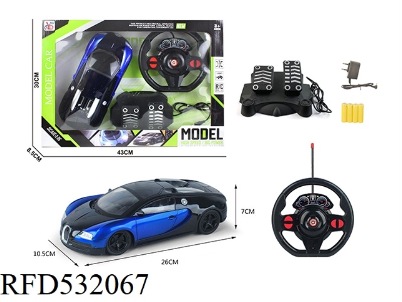 FOUR-CHANNEL REMOTE CONTROL BUGATTI 1:16 BRIGHT WINDOW GREEN BOX