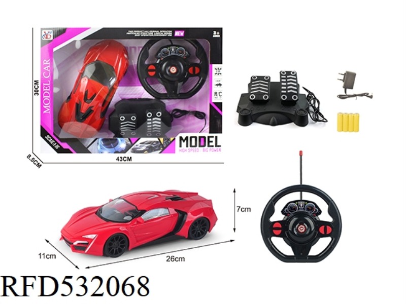 FOUR-CHANNEL REMOTE CONTROL LYKEN 1:16 BRIGHT WINDOW PURPLE BOX