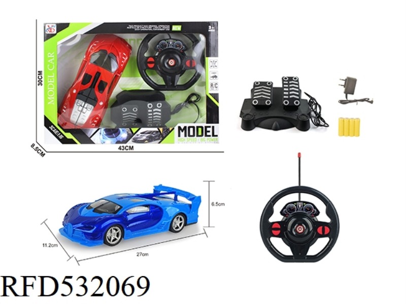FOUR-CHANNEL REMOTE CONTROL BUGATTI GT1:16 BRIGHT WINDOW GREEN BOX