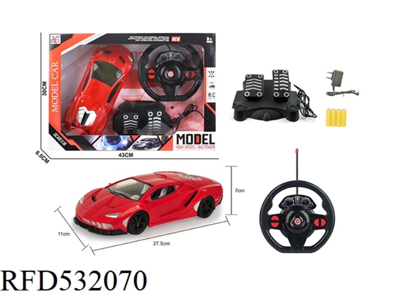 FOUR-CHANNEL REMOTE CONTROL LAMBORGHINI 1:16 BRIGHT WINDOW RED BOX