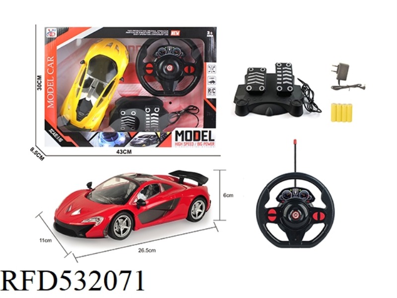 FOUR-CHANNEL REMOTE CONTROL MCLAREN 1:16 BRIGHT WINDOW RED BOX