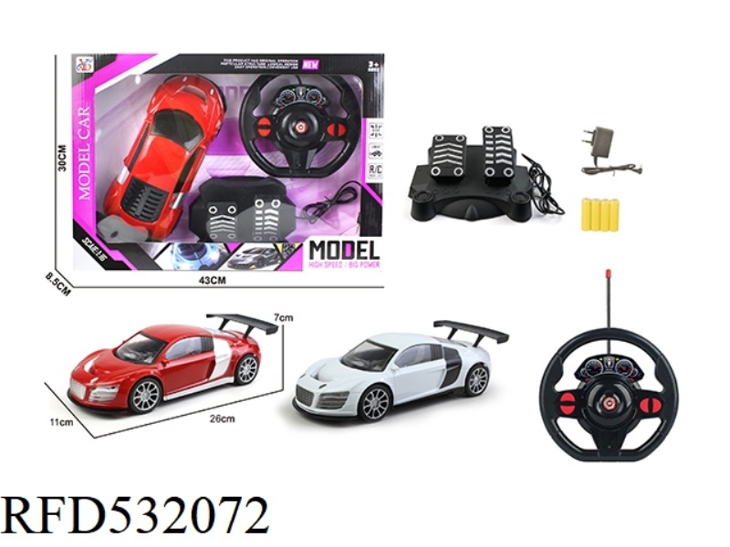 FOUR-CHANNEL REMOTE CONTROL AUDI R81:16 BRIGHT WINDOW PURPLE BOX