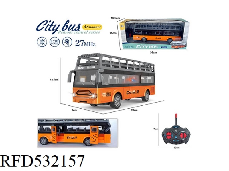 1:30 FOUR-WAY LIGHT REMOTE CONTROL DOUBLE-DECKER SIGHTSEEING BUS (NOT INCLUDE)