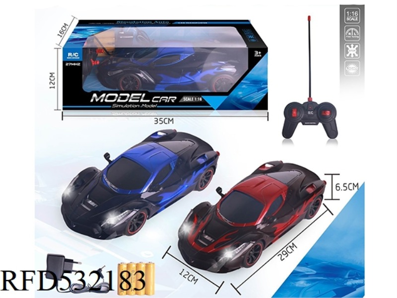 FOUR-WAY REMOTE CONTROL CAR WITH FRONT LIGHTS  (INCLUDE)