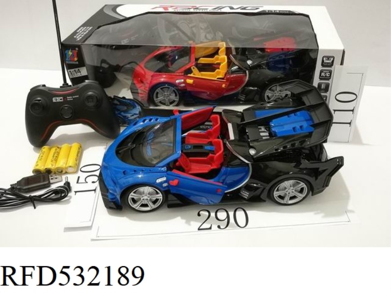 1:14 BUGATTI GT CONVERTIBLE SUPERCAR