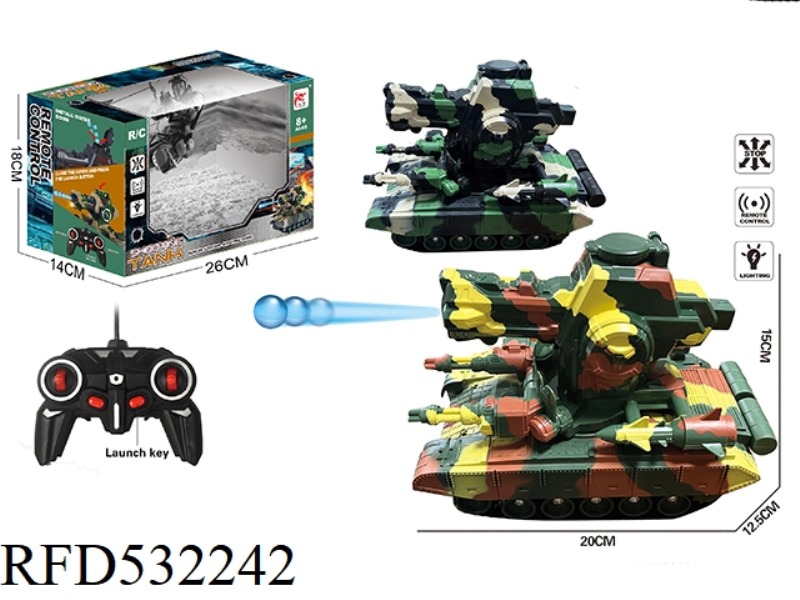 WUTONG WATER BOMB REMOTE CONTROL TANK (NO ELECTRICITY)