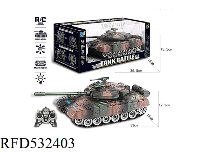 2.4G NINE-CHANNEL TANK REMOTE CONTROL CAR WITH LIGHTS AND MUSIC
