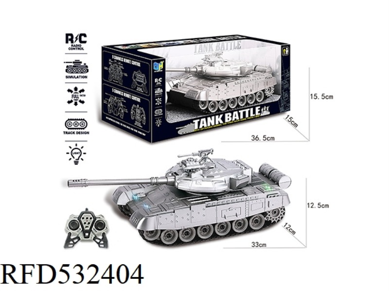 2.4G NINE-CHANNEL TANK REMOTE CONTROL CAR WITH LIGHTS AND MUSIC