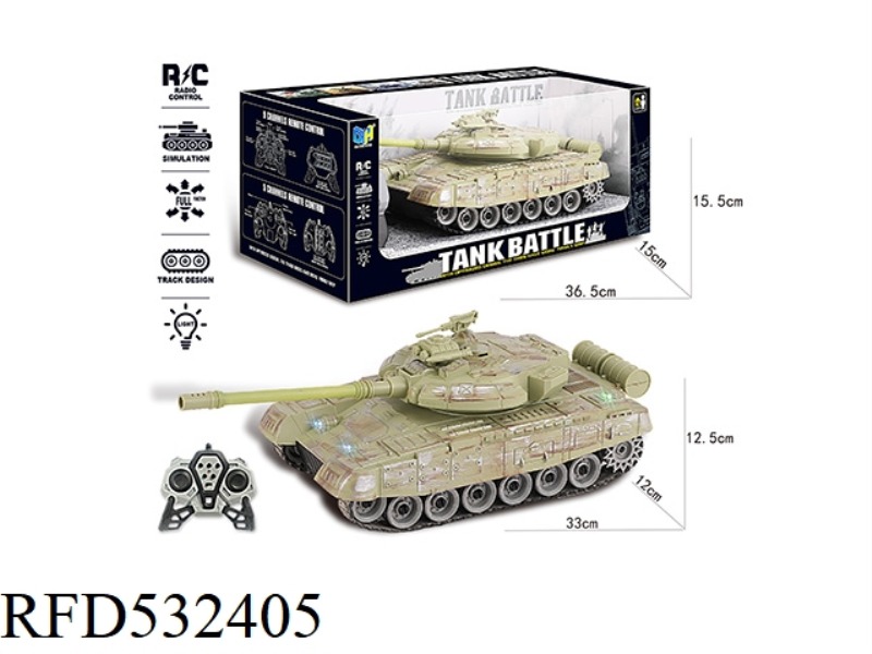 2.4G NINE-CHANNEL TANK REMOTE CONTROL CAR WITH LIGHTS AND MUSIC