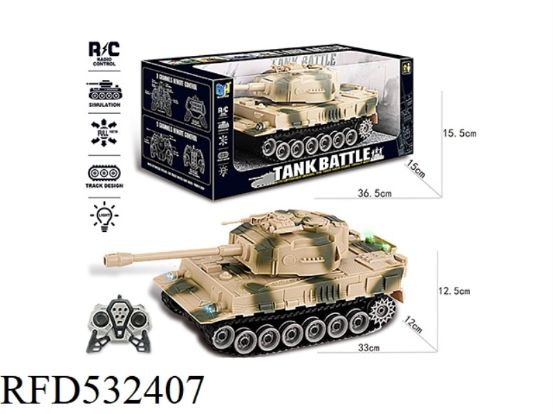 2.4G NINE-CHANNEL TANK REMOTE CONTROL CAR WITH LIGHTS AND MUSIC
