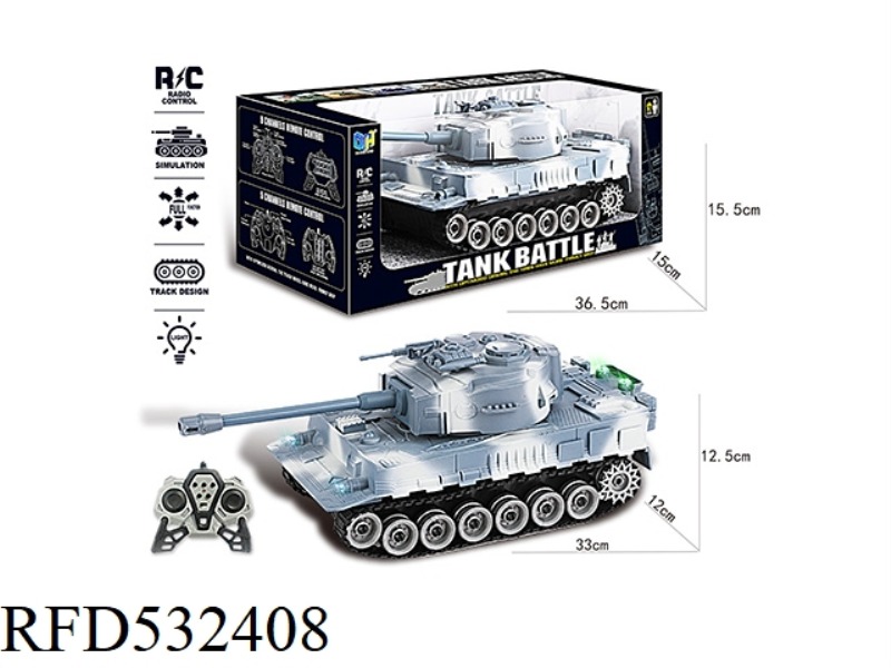 2.4G NINE-CHANNEL TANK REMOTE CONTROL CAR WITH LIGHTS AND MUSIC