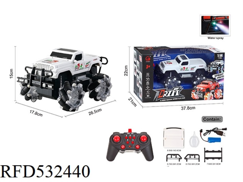 1:14HZ PAIR FREQUENCY 13-WAY LIGHT MUSIC SPRAY ALL-WHEEL-DRIVE DRIFT DIY OFF-ROAD REMOTE CONTROL WRA