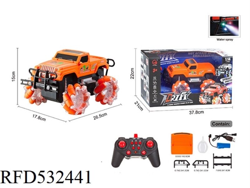 1:14HZ PAIR FREQUENCY 13-WAY LIGHT MUSIC SPRAY ALL-WHEEL-DRIVE DRIFT DIY OFF-ROAD REMOTE CONTROL WRA