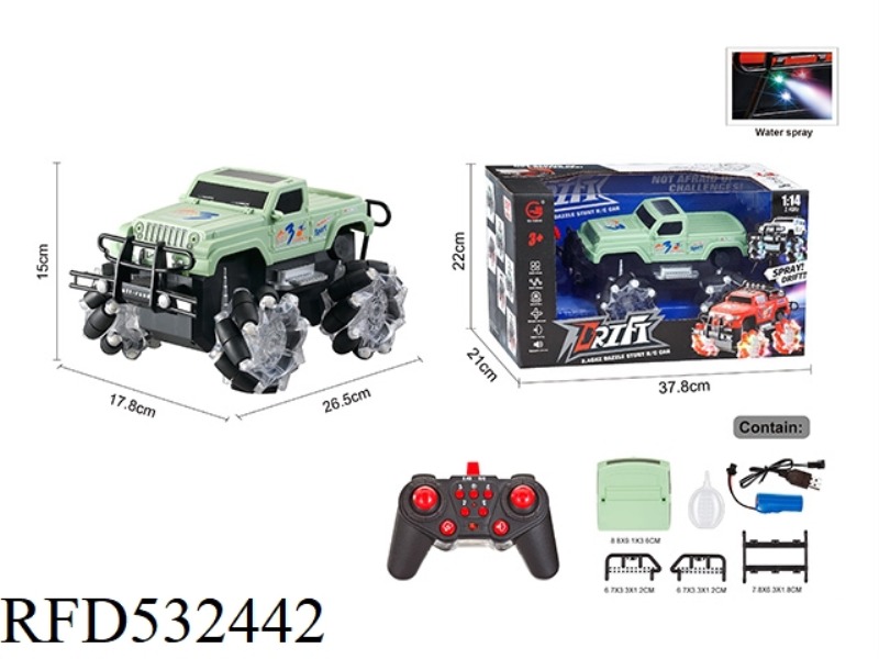 1:14HZ PAIR FREQUENCY 13-WAY LIGHT MUSIC SPRAY ALL-WHEEL-DRIVE DRIFT DIY OFF-ROAD REMOTE CONTROL WRA