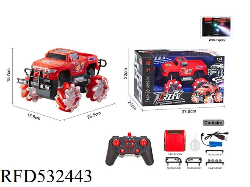 1:14HZ TO FREQUENCY 13-PASS LIGHT MUSIC SPRAY FOUR-WHEEL DRIVE DRIFT DIY OFF-ROAD REMOTE CONTROL COO