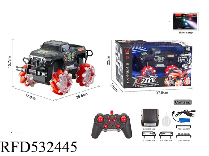 1:14HZ TO FREQUENCY 13-PASS LIGHT MUSIC SPRAY FOUR-WHEEL DRIVE DRIFT DIY OFF-ROAD REMOTE CONTROL COO
