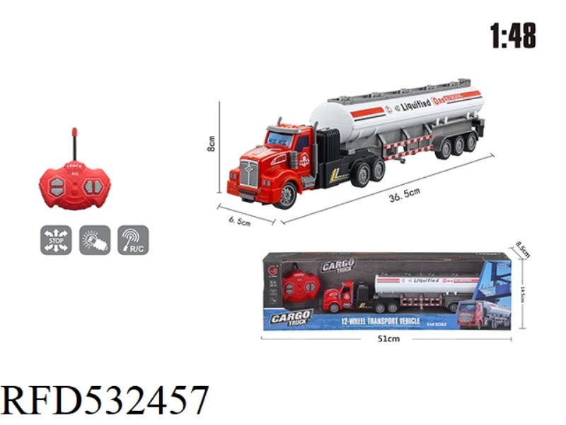 1:48 FOUR WAY LIGHT REMOTE CONTROL LONG HEAD OIL TANK TRAILER