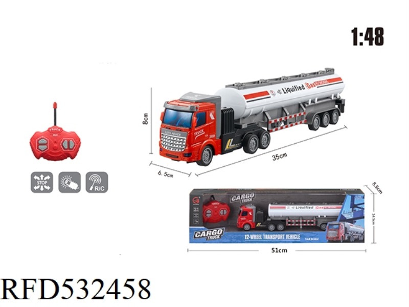 1:48 FOUR WAY LIGHT REMOTE CONTROL FLAT HEAD OIL TANK TRAILER