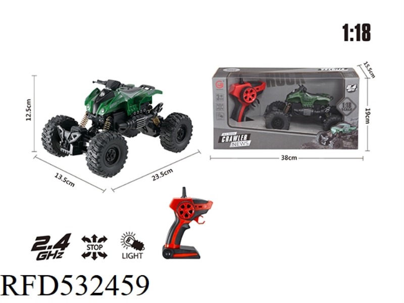 2.4GHZ1:18 FOUR-WAY LIGHT MOTORCYCLE CLIMBING MILITARY REMOTE CONTROL VEHICLE