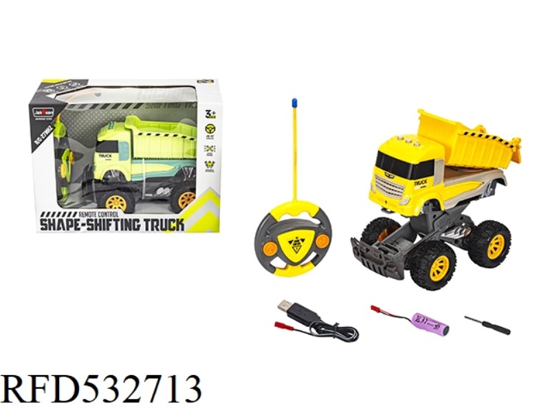 REMOTE CONTROL BOUNCING DEFORMATION DIRT CAR