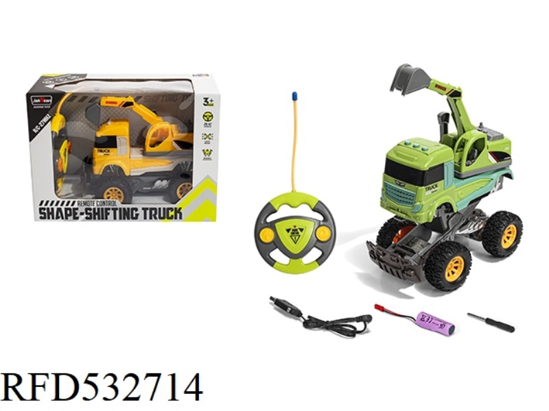 REMOTE CONTROL BOUNCING DEFORMATION EXCAVATOR