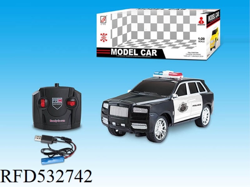 1:20 CURINAN FOUR-WAY REMOTE CONTROL POLICE CAR (ELECTRIC PACKAGE)