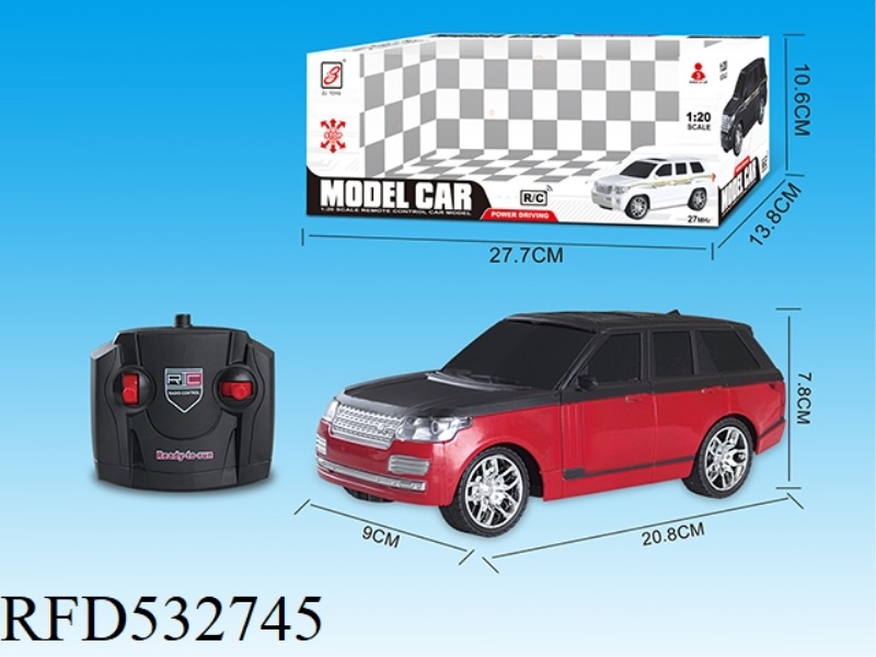 LAND ROVER FOUR-WAY REMOTE CONTROL VEHICLE (NO ELECTRIC PACKAGE)