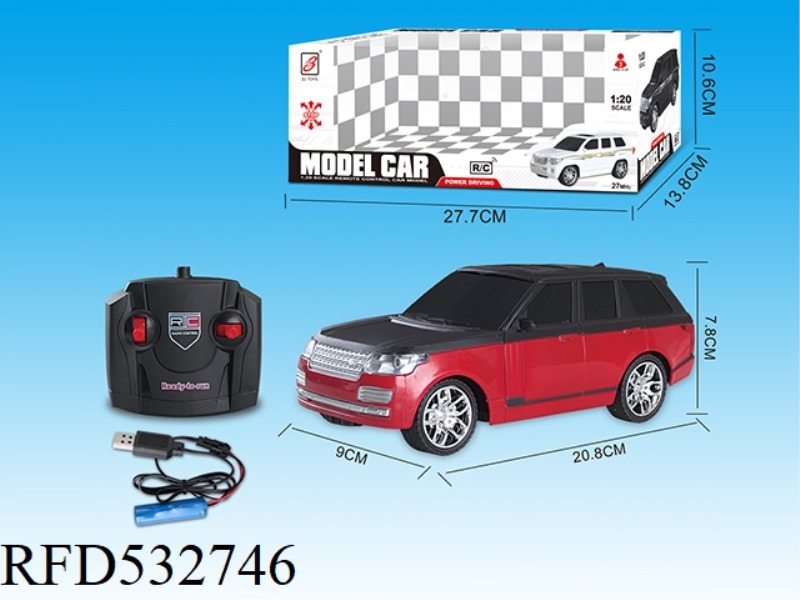 LAND ROVER SITONG REMOTE CONTROL VEHICLE (ELECTRICITY PACKAGE)