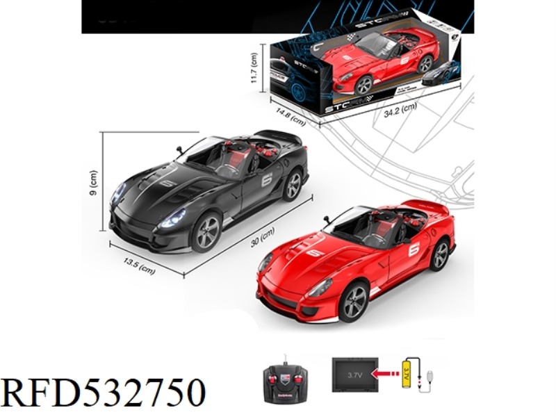 1:16 FOUR-WAY CONVERTIBLE REMOTE CONTROL CAR (INCLUDING ELECTRICITY) WINDOW BOX