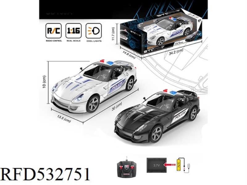 1:16 FOUR-WAY POLICE VERSION REMOTE CONTROL CAR (INCLUDING ELECTRICITY) WINDOW BOX