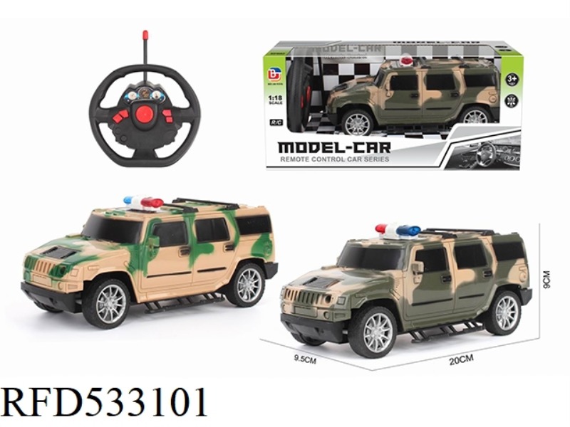 1:18 FOUR-CHANNEL REMOTE CONTROL VEHICLE HUMMER MILITARY POLICE STEERING WHEEL (NOT INCLUDE)