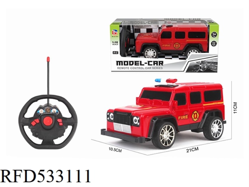 1:18 FOUR-CHANNEL REMOTE CONTROL CAR LAND ROVER FIRE STEERING WHEEL (NOT INCLUDE)