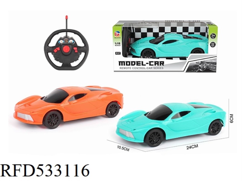 1:18 FOUR-CHANNEL REMOTE CONTROL CAR FERRARI STEERING WHEEL (NOT INCLUDE)