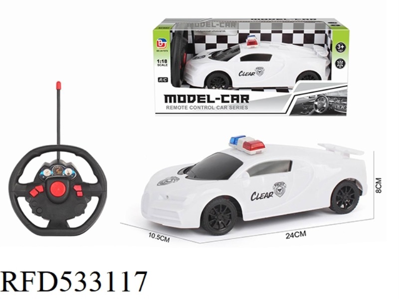 1:18 FOUR-CHANNEL REMOTE CONTROL CAR BUGADI POLICE STEERING WHEEL (NOT INCLUDE)