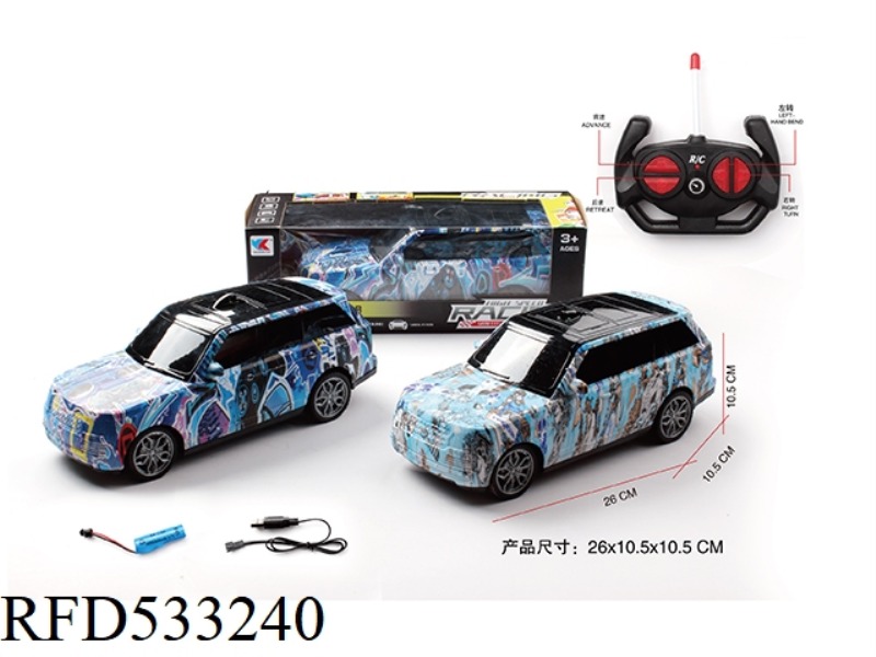 RANGE ROVER 1:16 FOUR-CHANNEL LARGE OFF-ROAD SIMULATION GRAFFITI CAR NO LIGHTS (ALL-ELECTRIC 3.7V WI