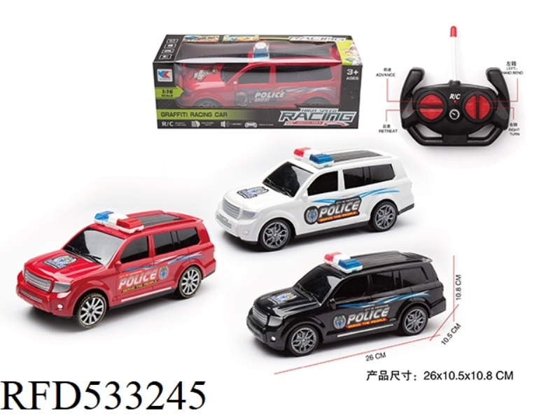 TOYOTA BADAO 1:16 SITONG LARGE OFF-ROAD POLICE CAR NO LIGHTS (NO ELECTRICITY INCLUDED)