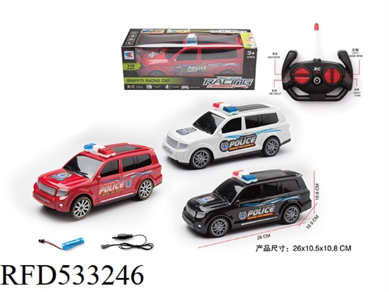 TOYOTA BADO 1:16 FOUR-CHANNEL LARGE OFF-ROAD POLICE CAR WITHOUT LIGHTS (ELECTRIC 3.7V WITH USB CABLE